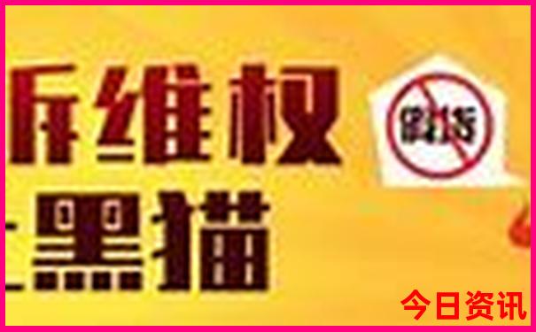 信宜旅游必去十大景点